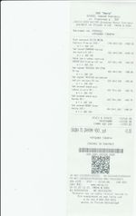 Кассовые чеки с подтверждением в Хадыженске