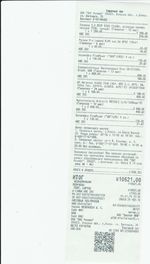 Кассовые чеки с подтверждением в Хадыженске